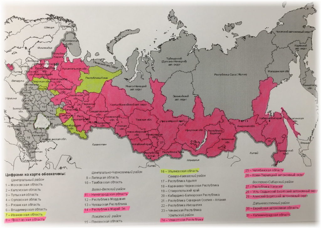 вакцинация против клещевого энцефалита в какие регионы россии